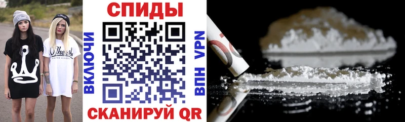 blacksprut   цены наркотик  Дальнереченск  АМФЕТАМИН 97% 