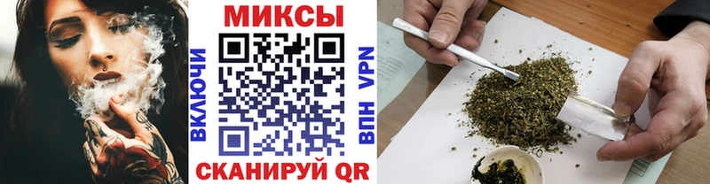 магазин продажи наркотиков  Дальнереченск  БУТИРАТ жидкий экстази 
