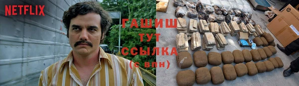 твердый Вязьма