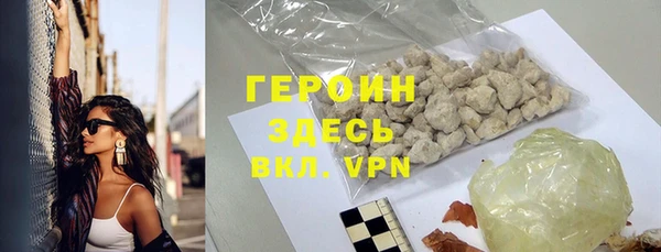 твердый Вязьма