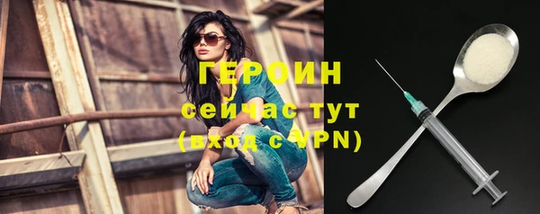 прущие крисы Вяземский