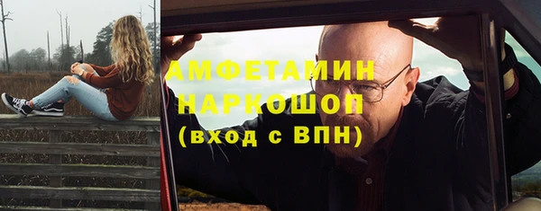 PSILOCYBIN Вязники