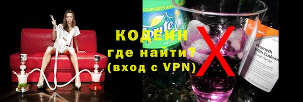 твердый Вязьма
