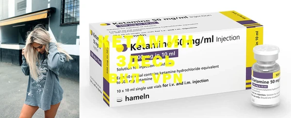 PSILOCYBIN Вязники