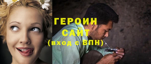 твердый Вязьма
