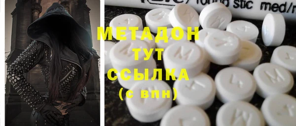 твердый Вязьма