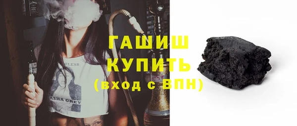 PSILOCYBIN Вязники