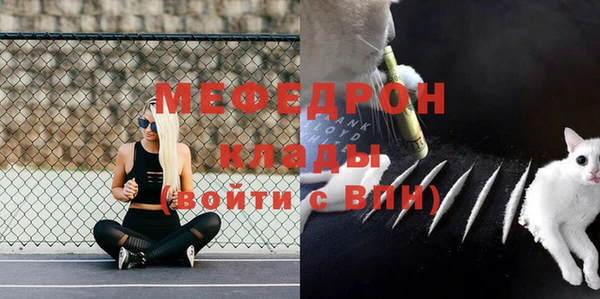 твердый Вязьма