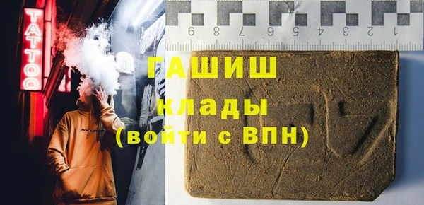 СК Болхов
