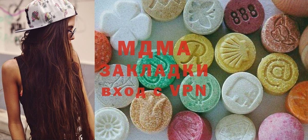 твердый Вязьма