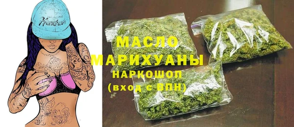 PSILOCYBIN Вязники