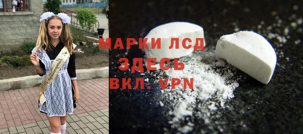 твердый Вязьма
