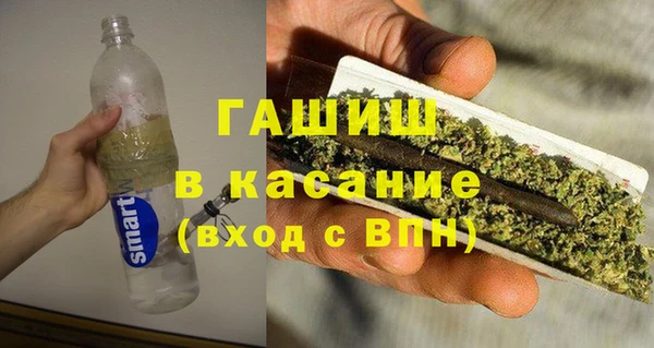 прущие крисы Вяземский