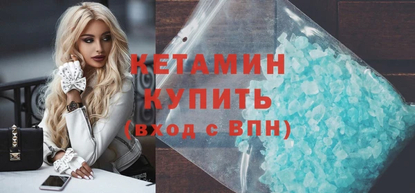 PSILOCYBIN Вязники