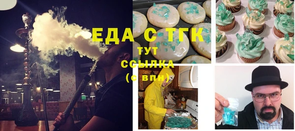 твердый Вязьма