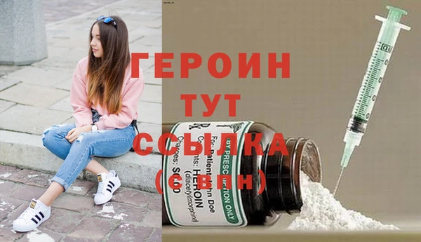 PSILOCYBIN Вязники