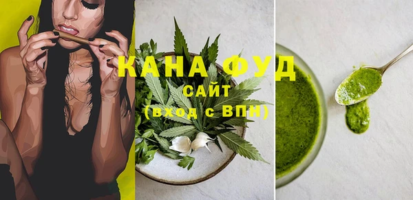 PSILOCYBIN Вязники