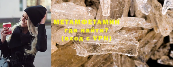 твердый Вязьма