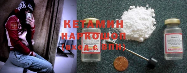 PSILOCYBIN Вязники