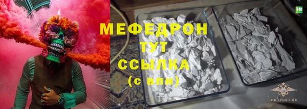 PSILOCYBIN Вязники