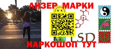 mdpv Анжеро-Судженск