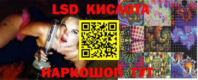 мефедрон VHQ Анапа