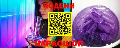mdpv Анжеро-Судженск