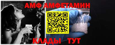 mdpv Анжеро-Судженск