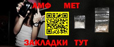 mdpv Анжеро-Судженск