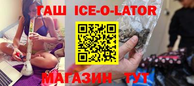 mdpv Анжеро-Судженск