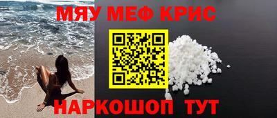 mdpv Анжеро-Судженск