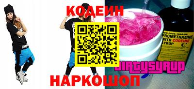 mdpv Анжеро-Судженск