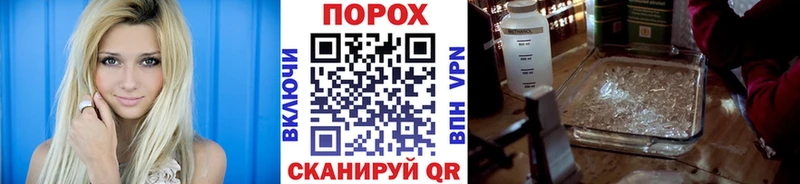 наркота  Дальнереченск  гидра маркетплейс  МЕТАМФЕТАМИН мет 